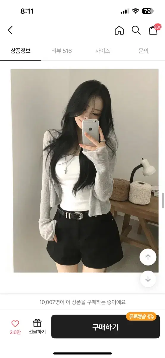 thumbnail-9